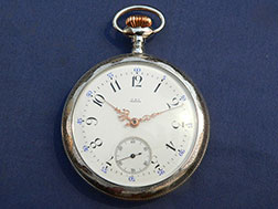 Εμπρόσθια όψη επισκευασμένου παλαιού ρολογιού τσέπης Vacheron & Constantin